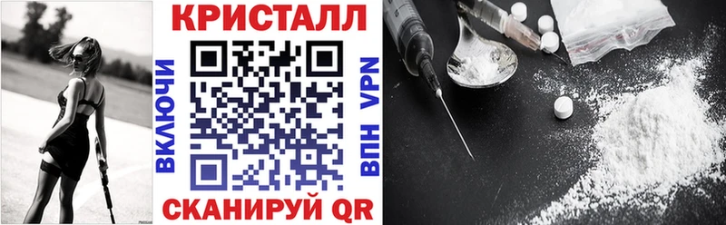 АМФЕТАМИН 98%  Братск 