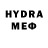 MDMA crystal Marques Bartice