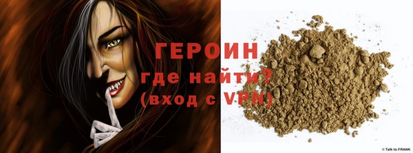 дмт Абаза