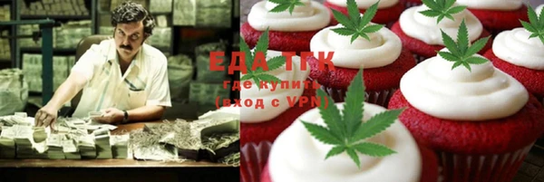 дурь Абдулино