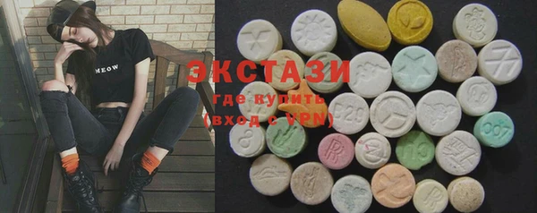 меф Абинск