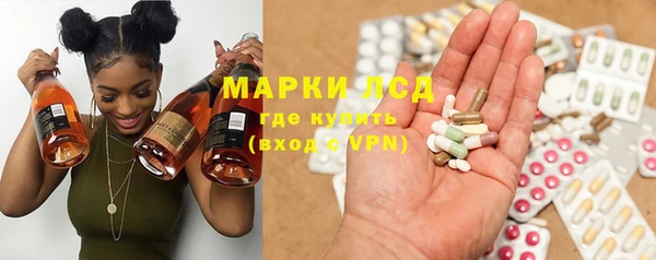 меф Абинск