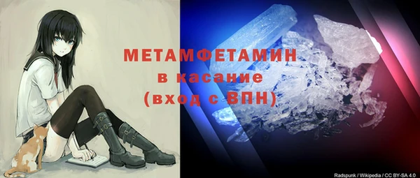 дмт Абаза