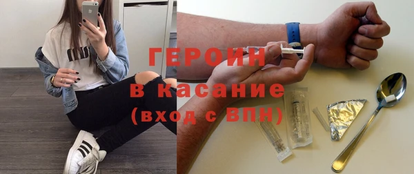 дмт Абаза