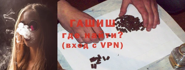 меф Абинск