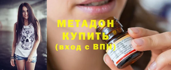 дмт Абаза