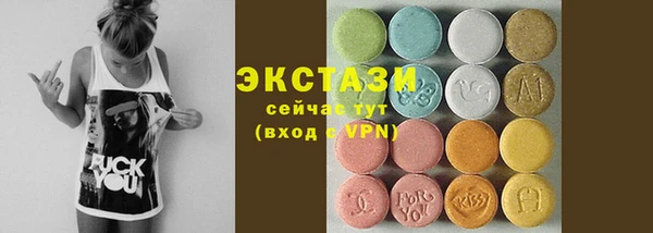 дмт Абаза