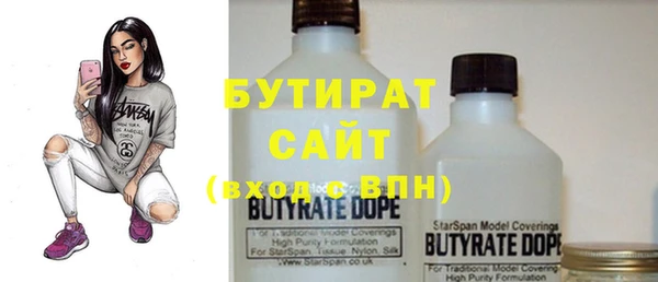 дурь Абдулино