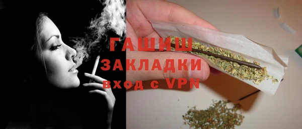 дмт Абаза