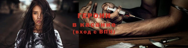 дмт Абаза