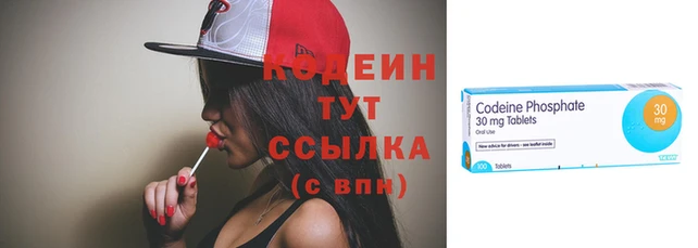 меф Абинск