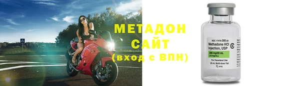 дмт Абаза