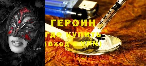 дурь Абдулино