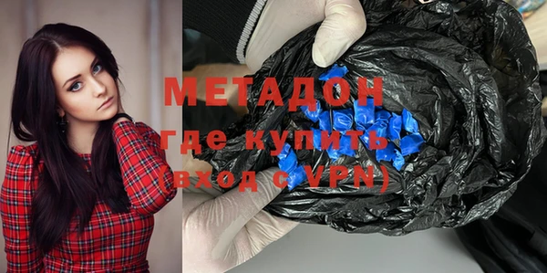 дмт Абаза
