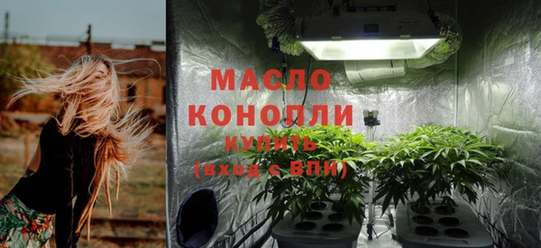 дурь Абдулино