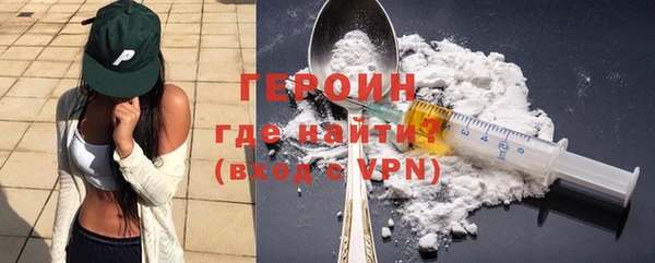 дурь Абдулино