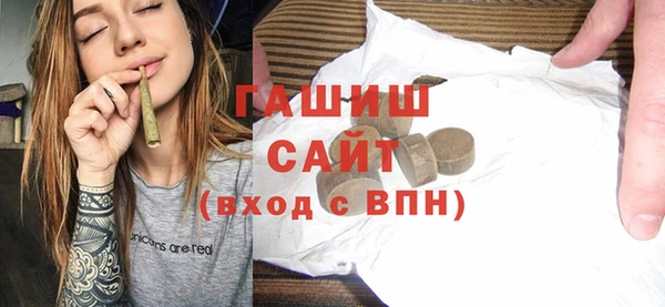 дурь Абдулино