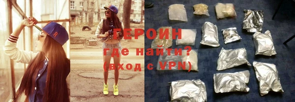 дурь Абдулино