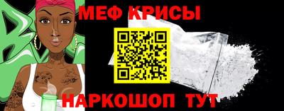 герыч Янаул