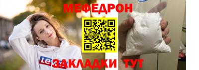 каннабис Ярославль