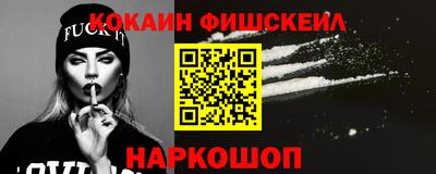 каннабис Ярославль
