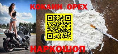 герыч Янаул