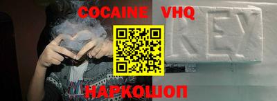 каннабис Ярославль