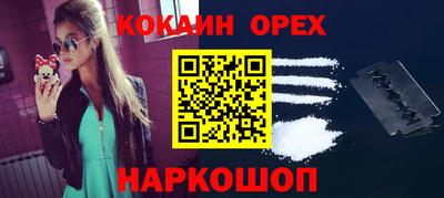 герыч Янаул