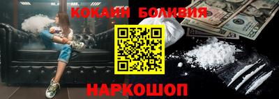 герыч Янаул