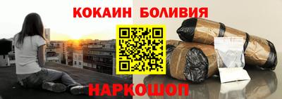каннабис Ярославль