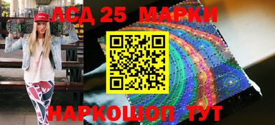 каннабис Ярославль