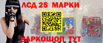 каннабис Ярославль