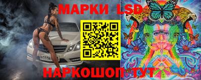 герыч Янаул