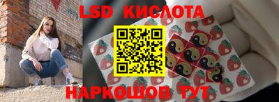 прущий лед Ярцево