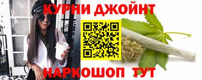 прущий лед Ярцево