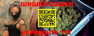 прущий лед Ярцево