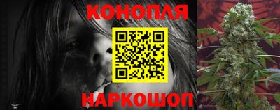 прущий лед Ярцево