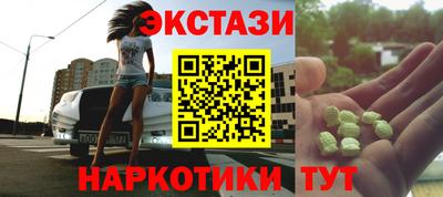 прущий лед Ярцево