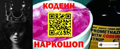 прущий лед Ярцево