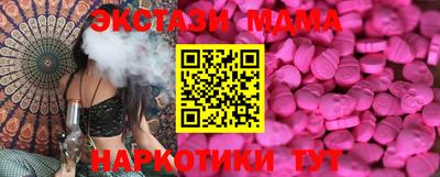 прущий лед Ярцево
