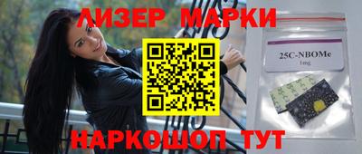 герыч Янаул