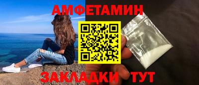 каннабис Ярославль