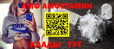 каннабис Ярославль