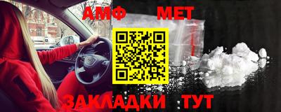прущий лед Ярцево