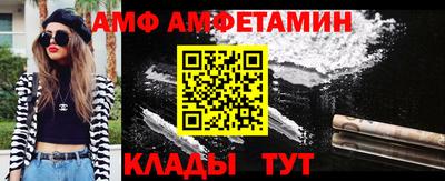 каннабис Ярославль