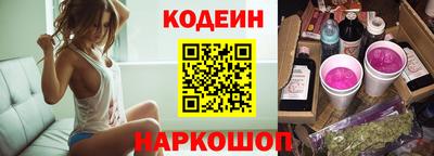 герыч Янаул
