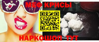 каннабис Ярославль