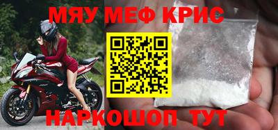герыч Янаул
