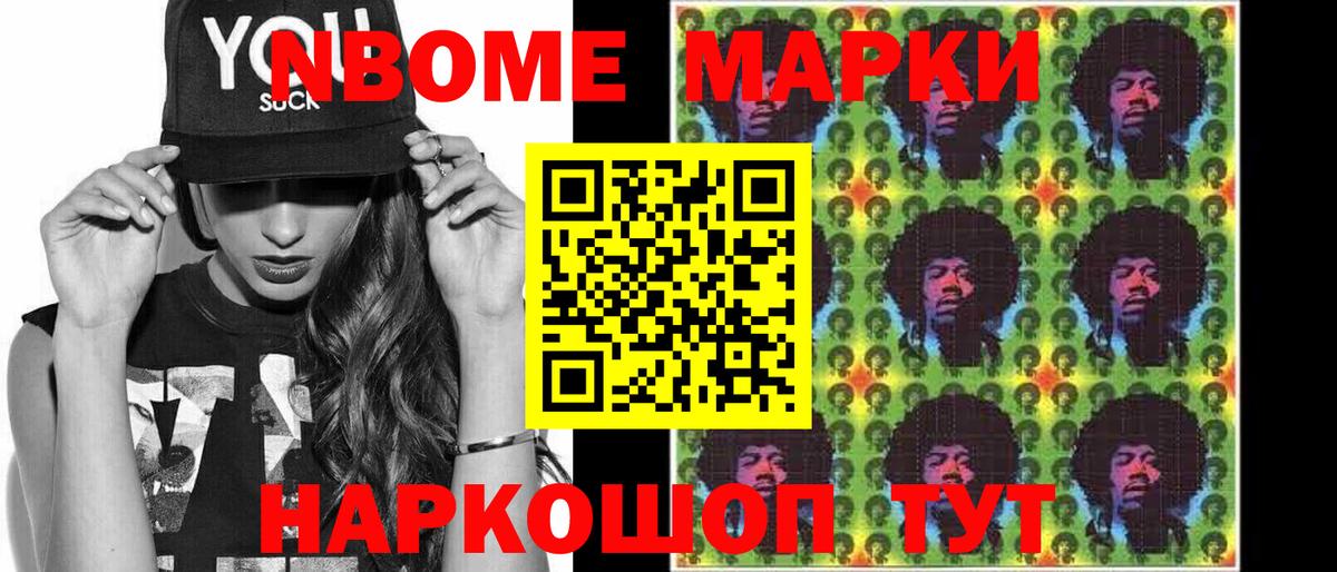 ЛСД экстази ecstasy  ЛСД экстази кислота  Братск  Вход с VPN 
